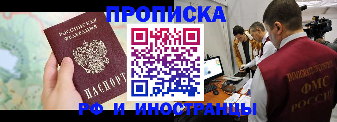 форма 3 в Волжске